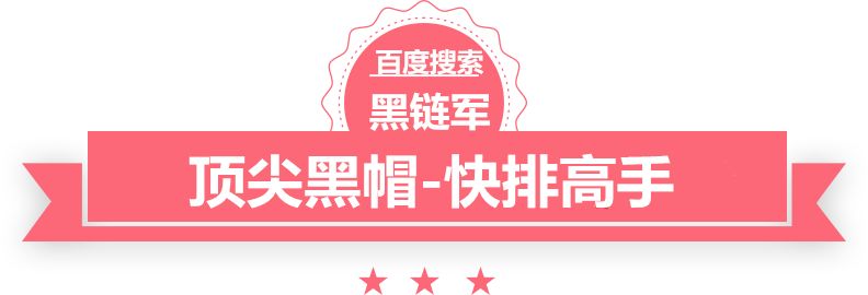 服装搭配学校恐龙化石图片